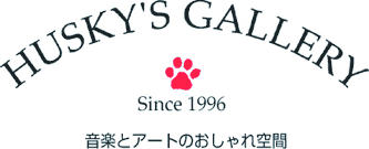 HUSKY'S GALLERY